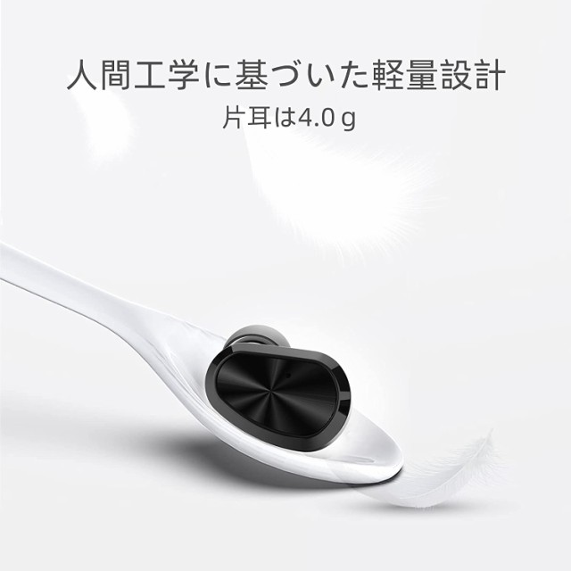 Eono】Bluetooth ワイヤレスイヤホン IPX7 防水 USB-C 急速充電 Siri